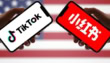 Us Government Says Tiktok Sell Off Deal Has Been Agreed Upon
