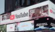 Youtube Smashes Livestream Record With Nfl Opening Night Orbit