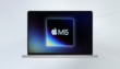 Apples M5 Macbook Pro Rumors Gain Steam What To Expect