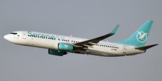 Caa Temporarily Allows Sereneair To Resume Flights For Stranded Pakistanis In Saudi Arabia