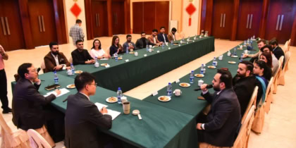 Chinese Embassy Welcomes Pakistans Top Digital Media Influencers