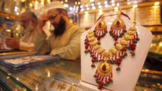 Gold Price In Pakistan Surges Past Rs440000