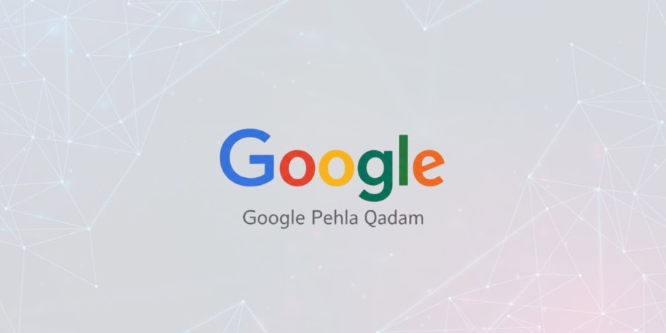 Google Brings Pehla Qadam Bootcamp To Pakistans Thriving Tech Scene