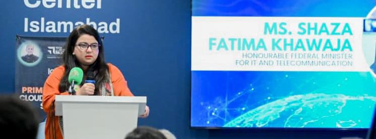 Government Of Pakistan Unveils Landmark Programs To Accelerate Startup Growth Under The Prime Ministers Digital Nation Vision 