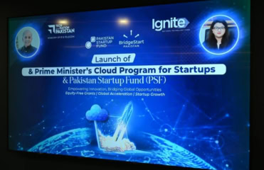 Government Of Pakistan Unveils Landmark Programs To Accelerate Startup Growth Under The Prime Ministers Digital Nation Vision