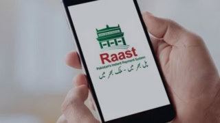 Govt Moves To Make Raast Qr Payments Compulsory At All Retail Stores