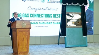 Govt Reopens New Gas Connections After Four Year Ban