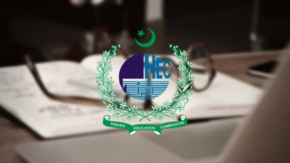 Hec Chairman Appointment Delayed Due To Nitb Job Portal Glitch