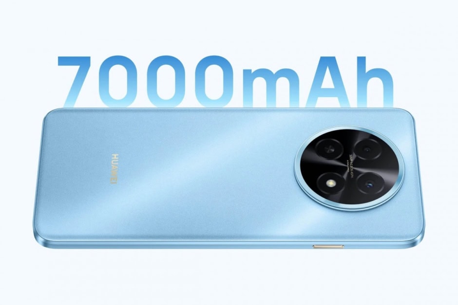 Huawei nova 14i battery