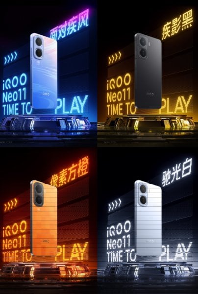 iQOO Neo 11 color