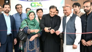 Islamabad Goes Cashless With Cdas New Digital One Window System