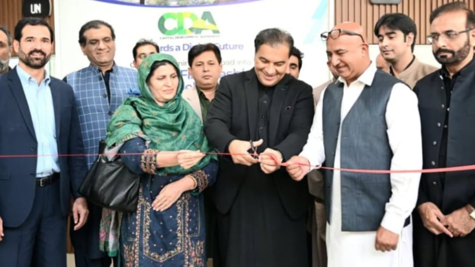 Islamabad Goes Cashless With Cdas New Digital One Window System