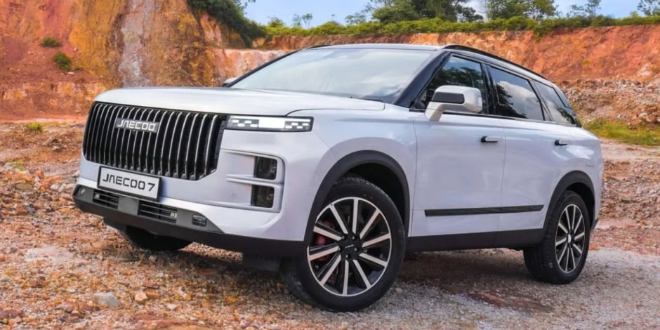 Jaecoo J7 Phev Officially Launched In Pakistan