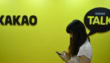Kakaotalk South Korean App Facing Backlash Over Shorts Addition