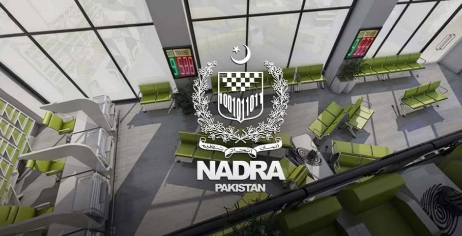 Nadra