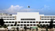 National Assembly Committee