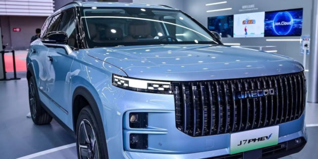 Nishat Motors To Launch Jaecoo J7 Phev In Pakistan Today