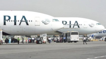 Paf To Take Over Pia Subsidiary Under Restructuring Plan