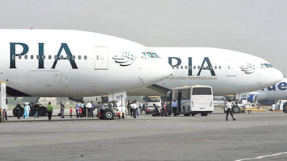 Paf To Take Over Pia Subsidiary Under Restructuring Plan