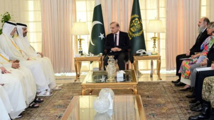 Pakistan Invites Qatar To Explore Investment Opportunities