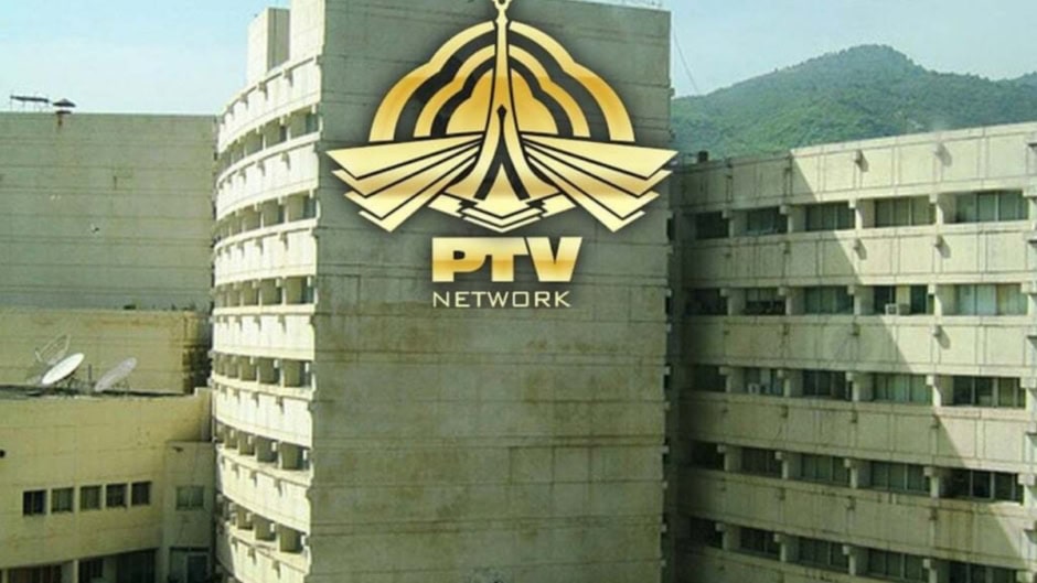 Pakistan Russia To Boost Media Partnership With New Pacts