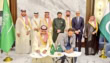 Pakistan Saudi Arabia Partner To Empower Youth Through It