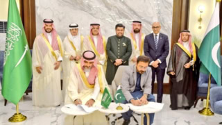 Pakistan Saudi Arabia Partner To Empower Youth Through It