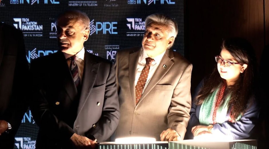 Pm Shehbaz Launches Pakistans First National Semiconductor Initiative Inspire
