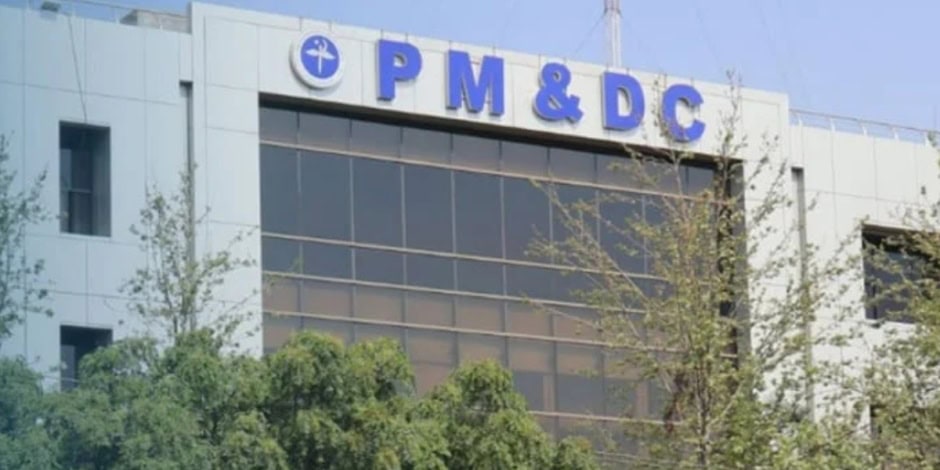 Pmdc Goes Fully Digital With Major Restructuring Drive