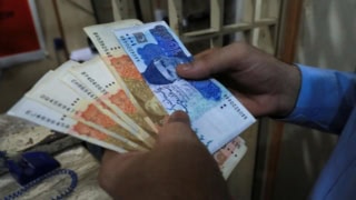 Private Sector Borrowing Halts In Q1 Fy26