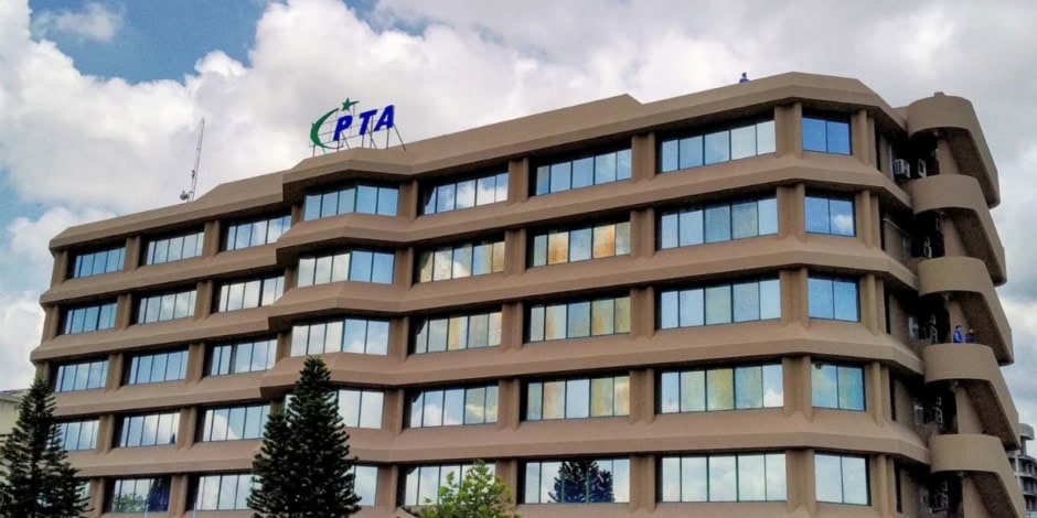 Pta Website Revamped Improved Accessibility And Urdu Support