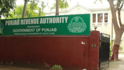 Punjab Revenue Authority Launches Special Unit For Tax Expansion