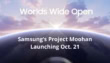 Samsung To Reveal Project Moohan Xr Headset At October Galaxy Event