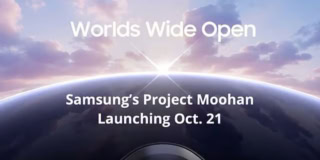 Samsung To Reveal Project Moohan Xr Headset At October Galaxy Event