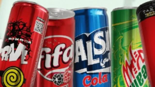 Saudi Arabia To Introduce Sugar Based Taxation System In 2026