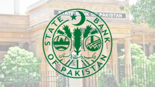 Sbp Injects Rs 400bn Shariah Compliant Mudarabah Based Omo
