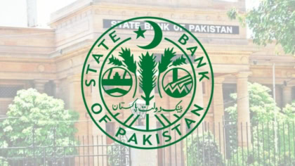 Sbp Injects Rs 400bn Shariah Compliant Mudarabah Based Omo
