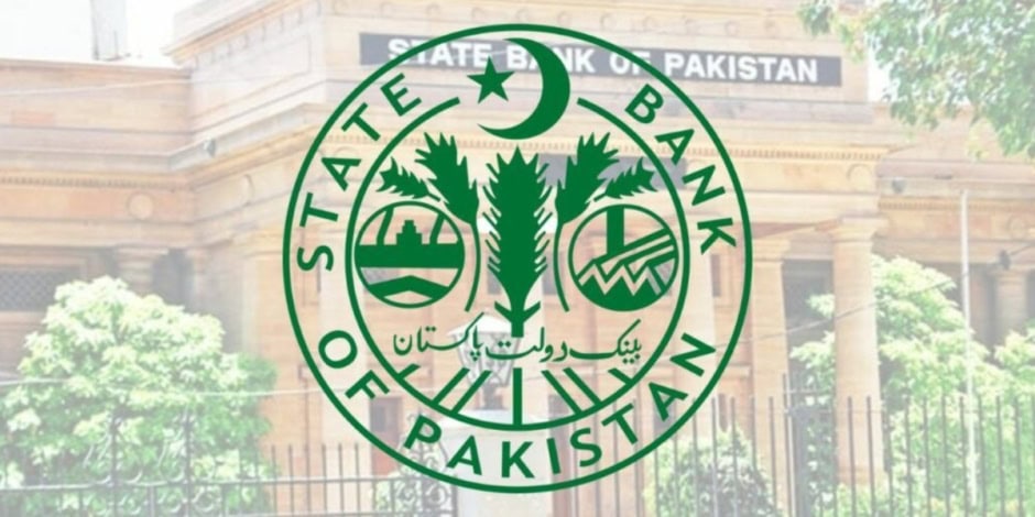 Sbp Injects Rs 400bn Shariah Compliant Mudarabah Based Omo