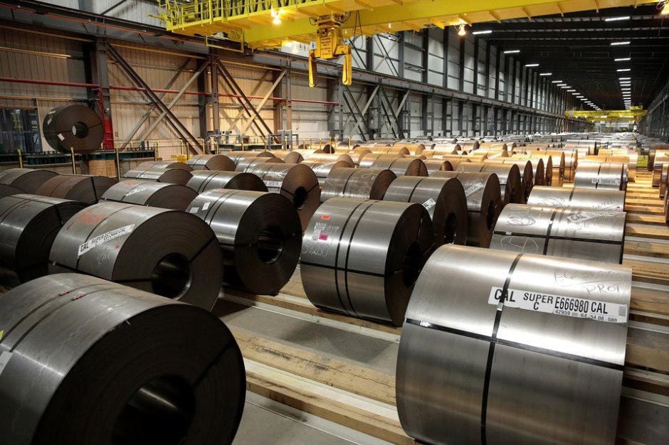 Pakistan Steel Mills