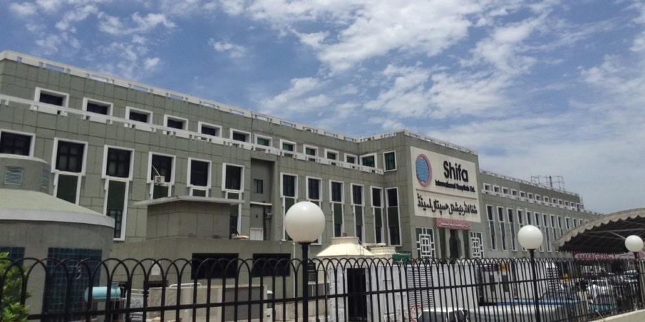 Shifa International Hospitals Subsidiary Merger To Boost Efficiency