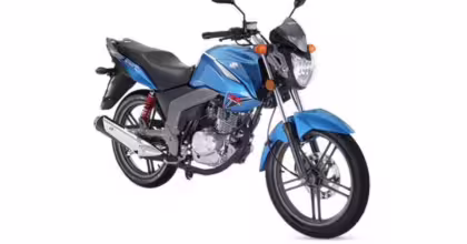 Suzuki Gsx125 Now Available With Rs14000 Monthly Plan