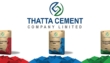 Thatta Cement Buys 28 Stake In Pearl Continental Operator