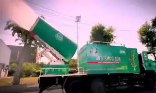 Uet Lahore Unveils Anti Smog Gun To Fight Air Pollution