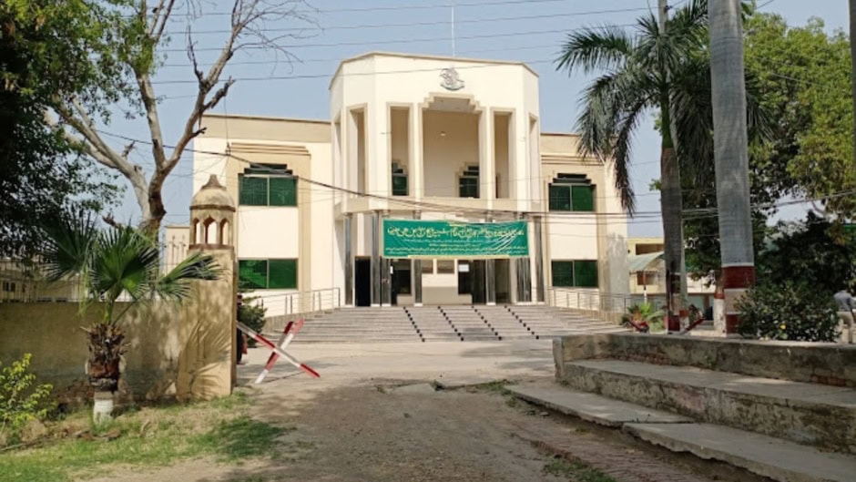 Bise Sargodha