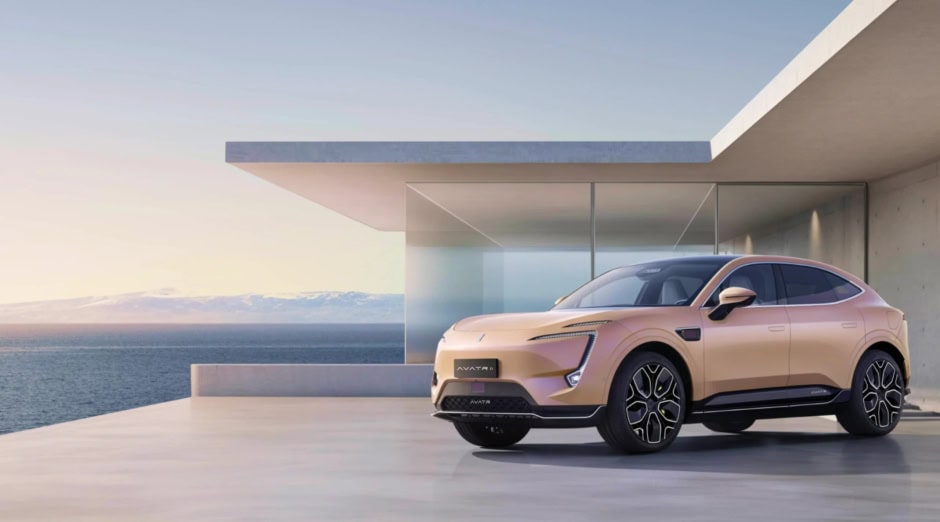 Changan AVATR 11