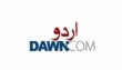 Dawn Urdu Website Reportedly Shut Down Staff Members Laid Off
