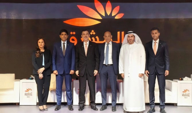 Dubais Mashreq Launches Pakistans First Islamic Focused Digital Bank