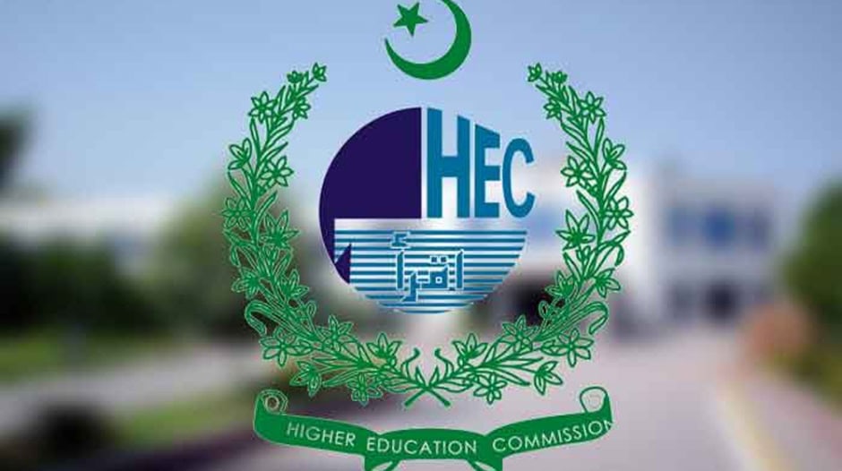 Hec