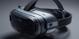 Huawei Might Be Making A Next Gen Ar Vr Vision With Ring Wrapped Twist