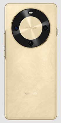 Huawei Enjoy 70X Premium Gold